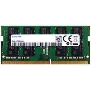 32GB DDR4 2666MHz Laptop RAM - Kenya