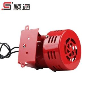 EST MS-190 Mini Motor Siren - Kenya