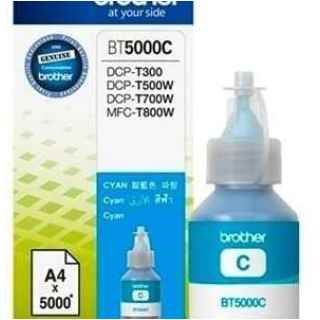 Brother BT-5000C Ink Cartridge Cyan - Kenya