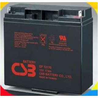 CSB 17Ah 12v UPS Replacement Battery - Kenya