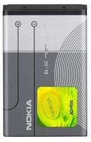 Nokia BL-5C Rechargeable 1020Mah Battery