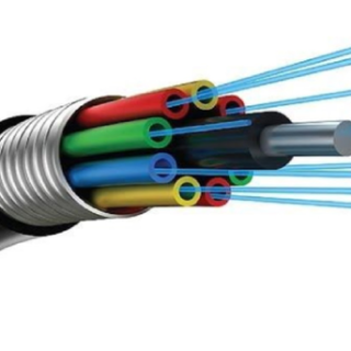 D-Link NCB-FM510-AULS-12 Multimode Outdoor Fiber Cable - Kenya