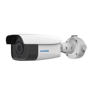 Hikvision DS-2CD4A26FWD-IZS/P/WG 2MP - Kenya