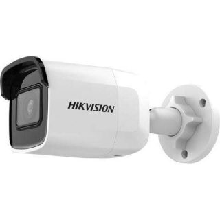 Hikvision DarkFighter DS-2CD2085G1-I 8MP Outdoor Network Bullet Camera - Kenya