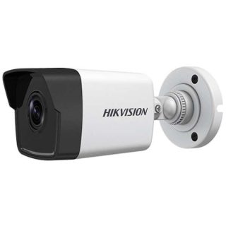 Hikvision DS-2CD1023G0-IU (2.8 mm) 2 MP IP Camera - Kenya