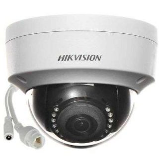 Hikvision DS-2CD1723G0-IZ 2MP Vari-Focal Dome IP CCTV Camera - Kenya