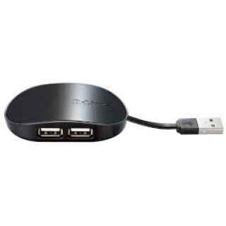 D-Link DUB-1040 4 Port 2.0 USB Hub - Kenya