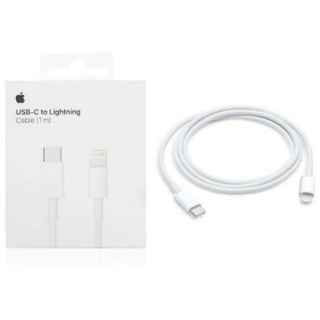 Apple USB-C to Lightning Cable (2m) - Kenya