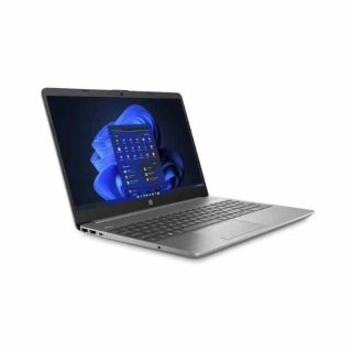 HP 255 G8, AMD Ryzen 7 5700U, 8GB DDR4 3200, 512GB PCIe NVMe M.2 SSD, Windows 11 Pro, 15.6? FHD Laptop - Kenya