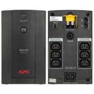 APC 950VA 230V AVR IEC Sockets Backup UPS, BX950UI - Kenya