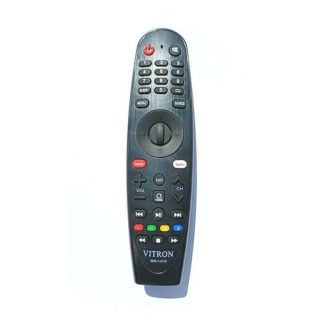 Vitron Smart TV Remote control Replacement