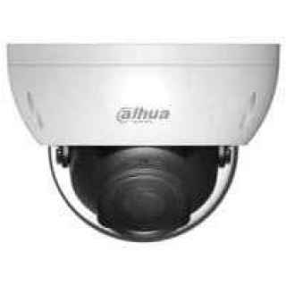 Dahua 2.4MP Analogue Bullet/ Varifocal Dome Camera - Kenya