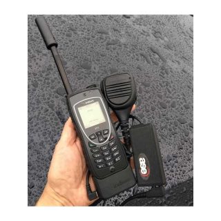 ASE PTT Link Kit for Iridium 9575 PTT
  Link