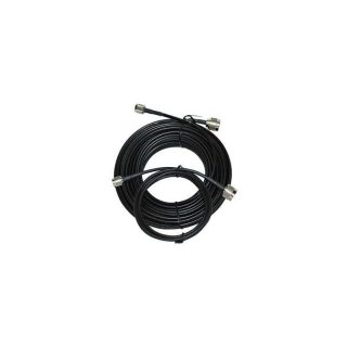beam 23m active cable kit | +254720548999