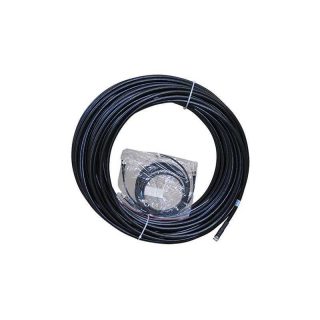 beam 75m active cable kit 3 4 week lead time | +254720548999