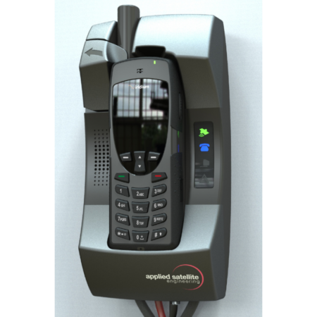 iridium 9555 docking station 75 | +254720548999