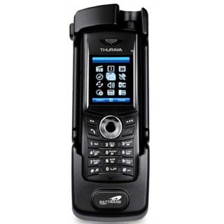 sat docker vehicle docking adapter for thuraya xt xt lite xt pro cw northern antenna | +254720548999