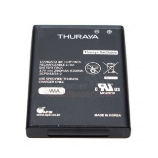 thuraya satsleeve battery | +254720548999